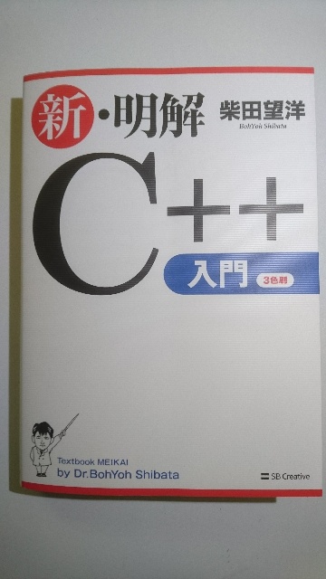 �V�E�����b�{�{����