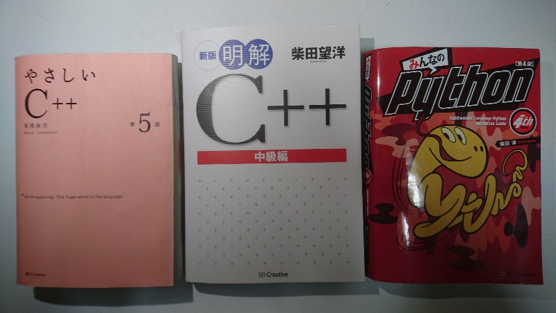 �₳�����b�{�{�@��T�ŁA�V�ŁE�����b�{�{�����ҁA�݂�Ȃ̂o���������� ��S��